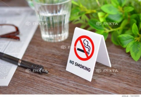 受動喫煙の防止と喫煙率低下の取り組み